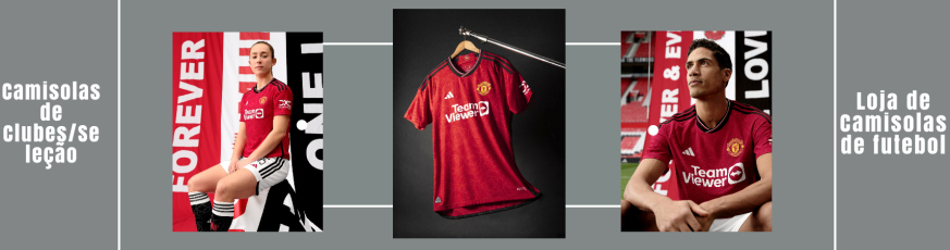 camisola do Manchester United